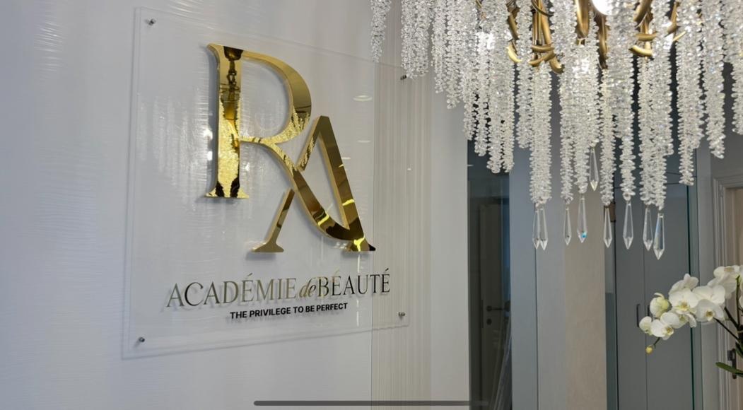 Interieur van de skin & beauty studio in Antwerpen 1